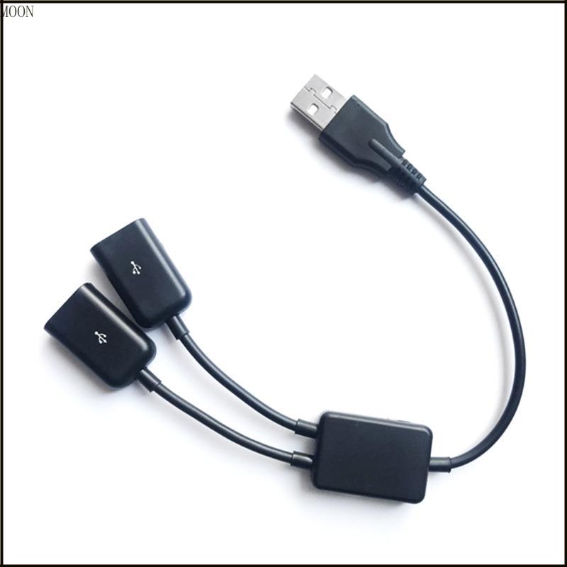 MOON USB Splitter Y Cable 1 Male to 2 Female USB Expander Hub Multi USB ...