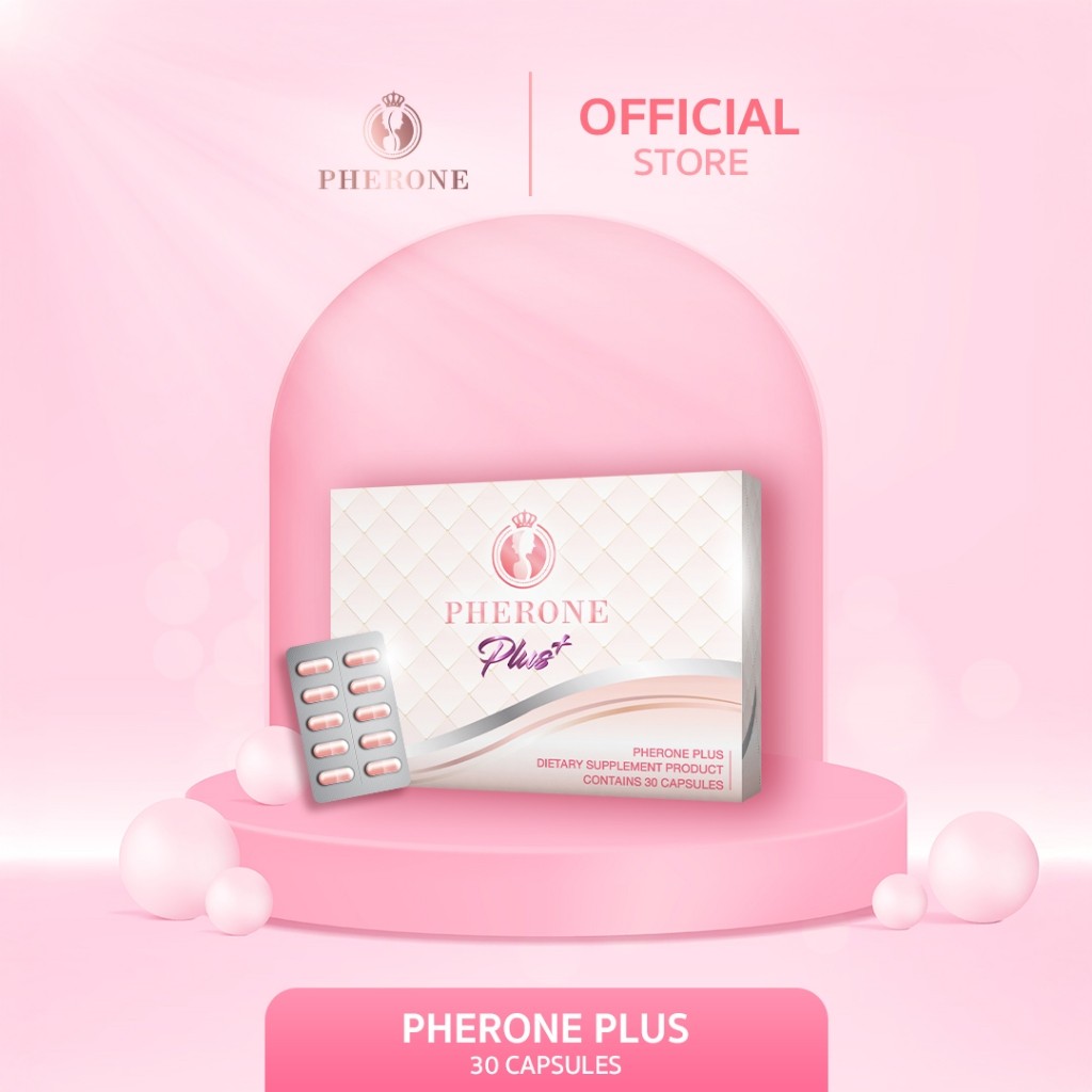 Pherone Plus 1 กล่องใหญ่ 30 แคปซูล | Shopee Thailand