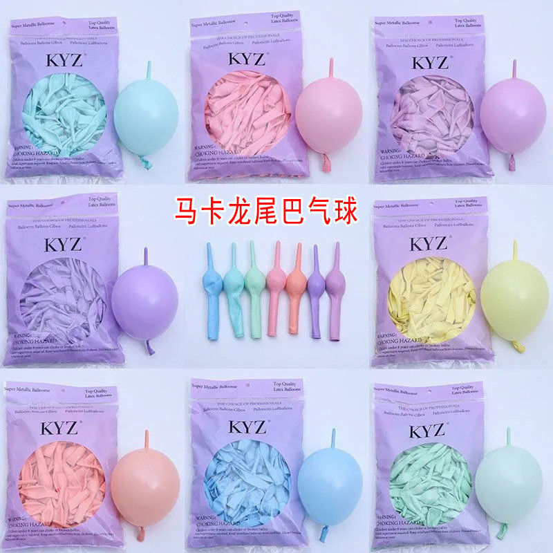 Macaron Tail Balloon ตกแต่งวันเกิด 20 ซม. 33 ซม.เข็มหางบอลลูนงานแต่งงาน ...