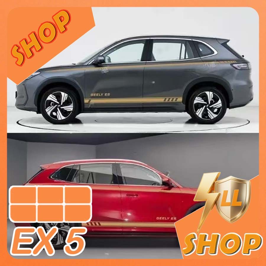 [READY]GEELY EX5 Decorative sticker Body Kit geely ex5 Car Decoration ...