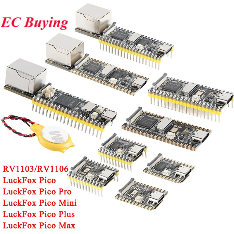 LuckFox Pico Pro/Mini/Plus/Max Linux บอร์ดพัฒนา RV1103 64MB RV1106 ...