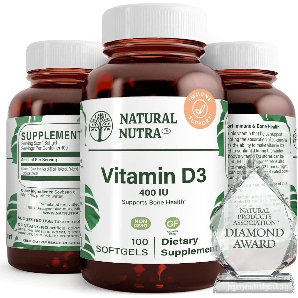 Natural Nutra Supreme Vitamin D3 400 IU Softgels ช่วยเพิ่มภูมิคุ้มกัน ...