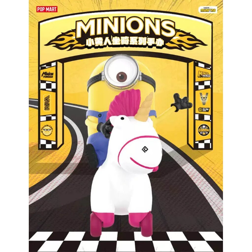Minions Rides Series - 100% - ของแท้ - Pop Mart [โมเดลมินเนี่ยน ...