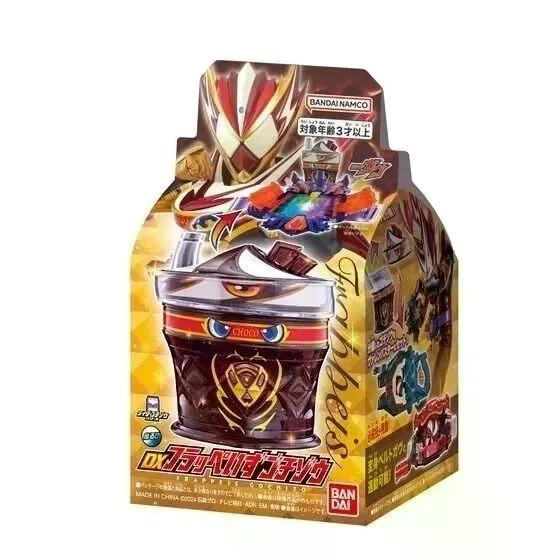 Qun Bandai Kamen Rider GAVV Gabu DX ช็อกโกแลตสมูทตี้คอลเลกชันเต็มรูปแบบ ...