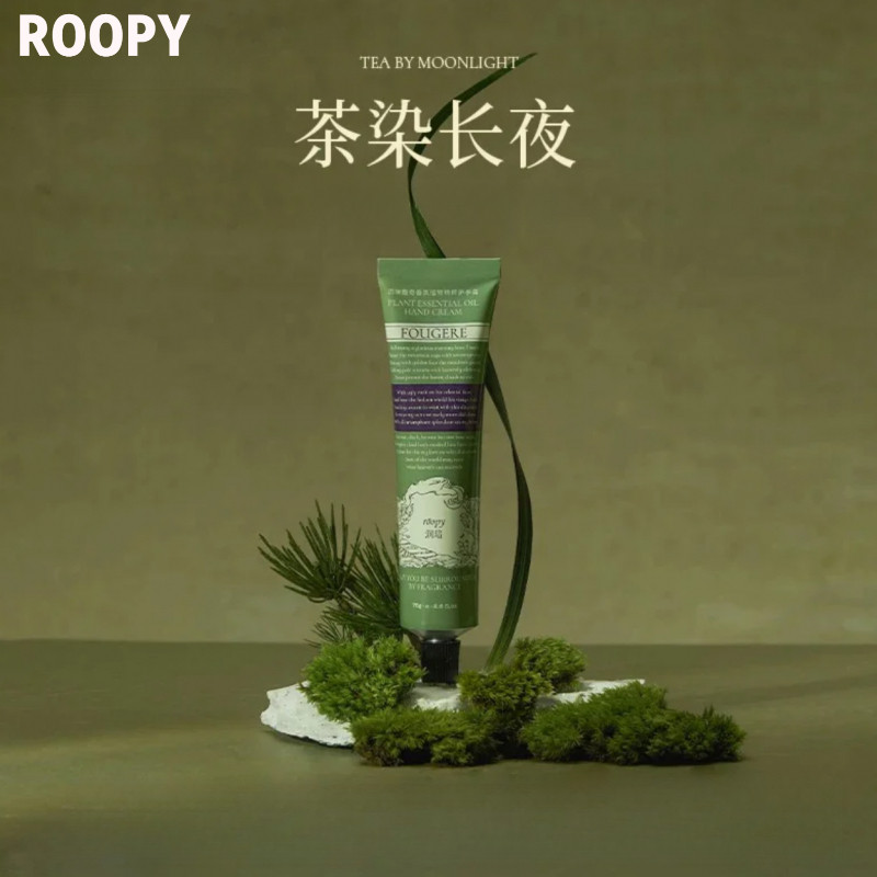 ROOPY Hand Cream Gift Box Gift Hand Cream ครีมทามือให้ความชุ่มชื้น Hand ...