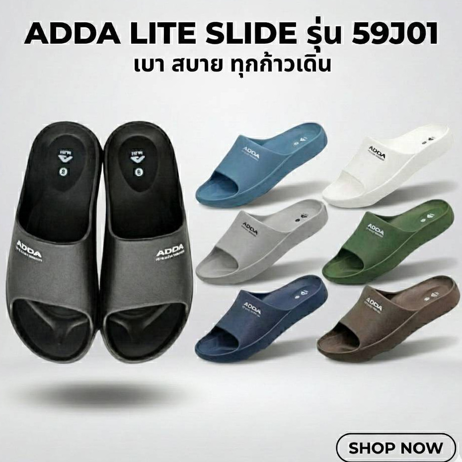 ส่งด่วน!! ADDAพื้นนุ่ม น้ำหนักเบา (ไซส์ 7-10) รองเท้าแตะ ผู้ชาย แบบสวม ...