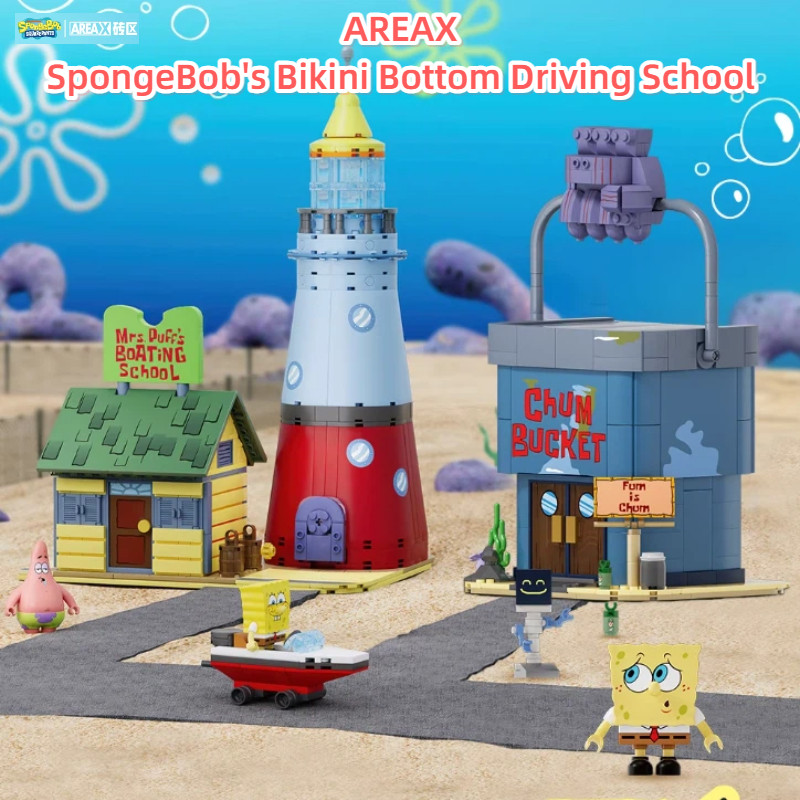 AREAX Brick Area SpongeBob SquarePants Bikiburg ขับรถโรงเรียนปักเป้า ...