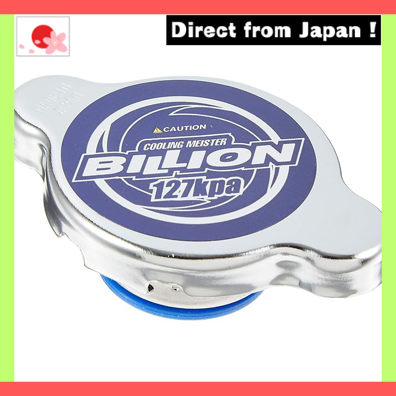 BILLION High-Performance Radiator Cap: Type A and Type B with Enhanced ...