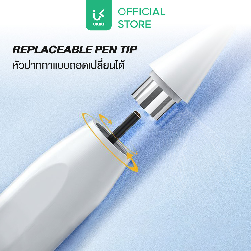 [รองรับ iP/Android] UKIKI KP-03 Stylus Pencil ปากกาดิจิทัล สำหรับแท็บเล ...