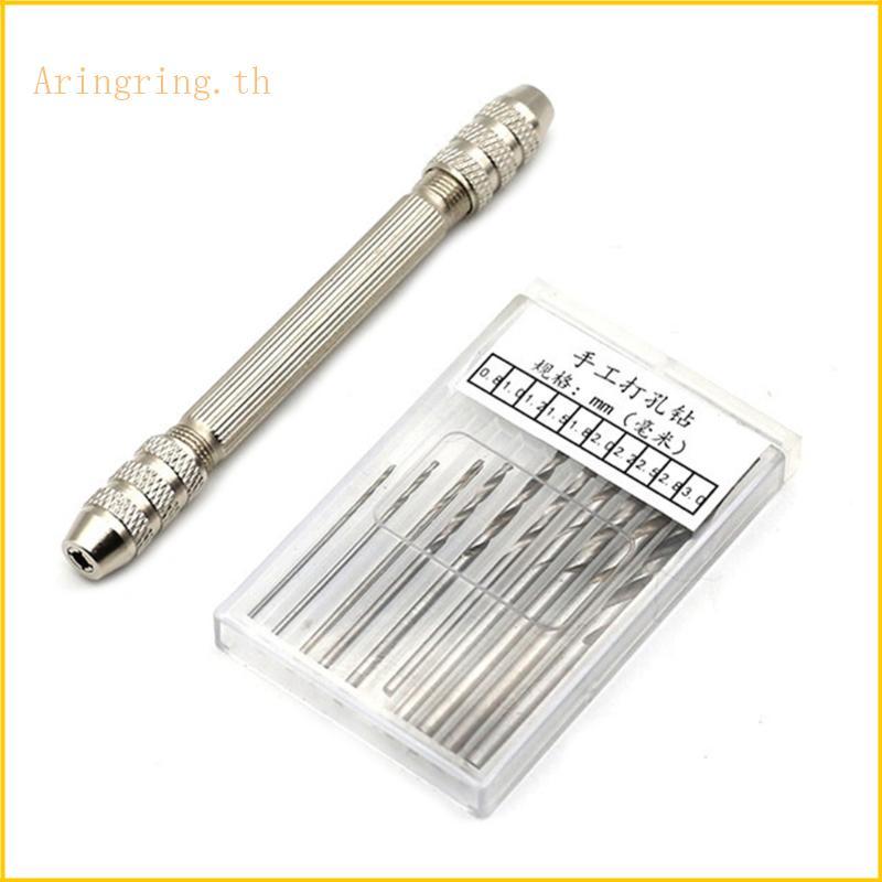 ARIN Precision Pin Vise เจาะบิต Microdrill ขนาด 0.8-3 มม. | Shopee Thailand