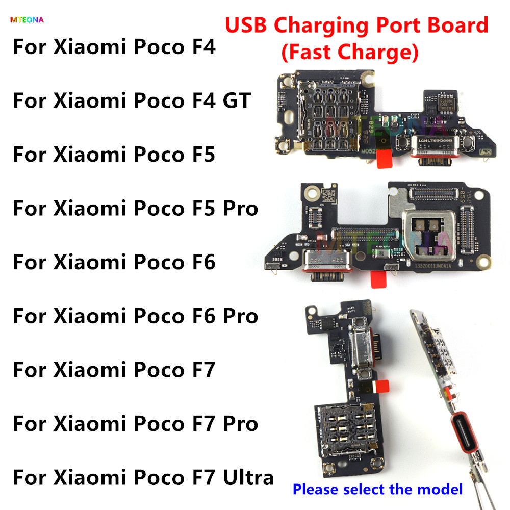 USB Type-C แท่นชาร์จสําหรับ Xiaomi Poco F5 F6 F7 Pro Ultra F4 GT ...