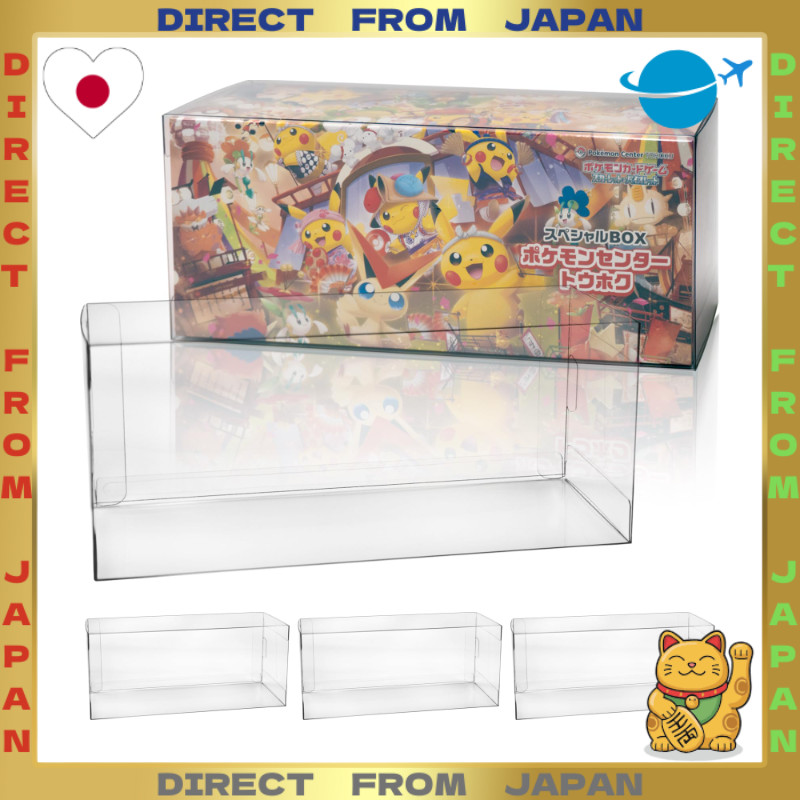 EYESRAIL Boxx Guardian BOX loader for Pokémon Cards UV-cut Domestic manufacture Collection Transparent Storage Case (Special BOX Pokémon Center Tohoku. Deck Build BOX. Pokémon GO Special Set. Mystery Box, [3 pieces])【Genuine product DIRECT FROM JAPAN】