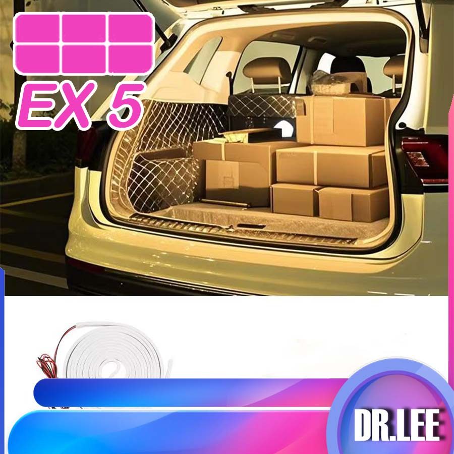 [READY]GEELY EX5 Trunk Ambient Light Body Kit geely ex5 Car Decoration ...