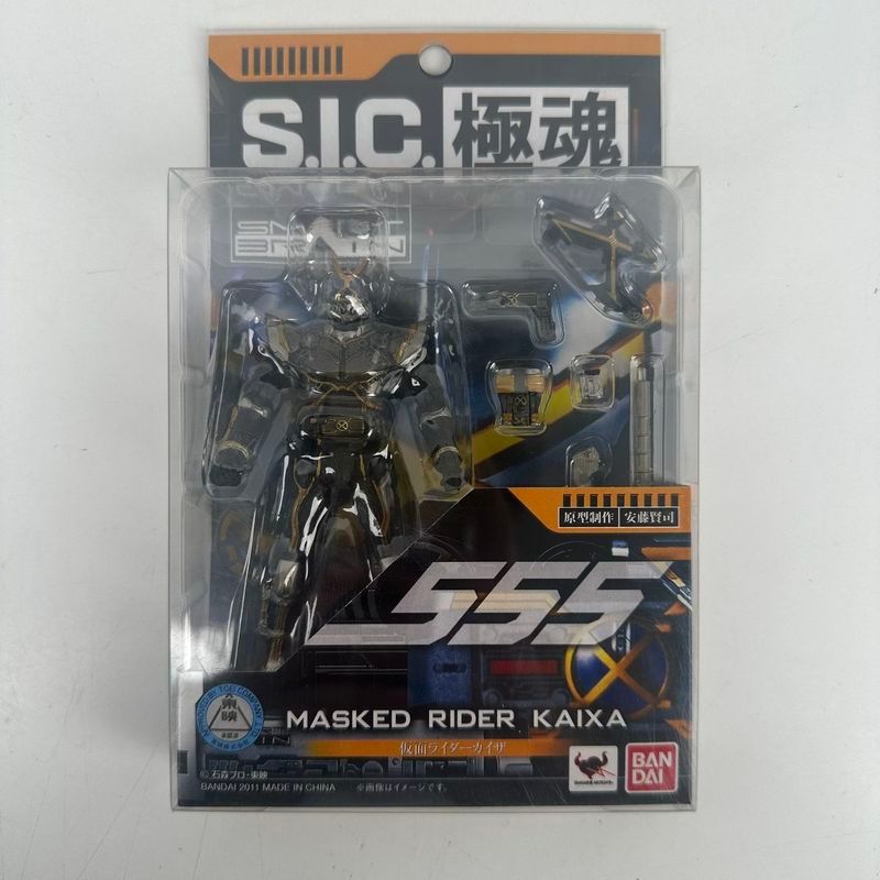 【พร้อมส่ง】sic bandai shf เข็มขัด shin kamen rider SF Bandai Kamen Rider ...