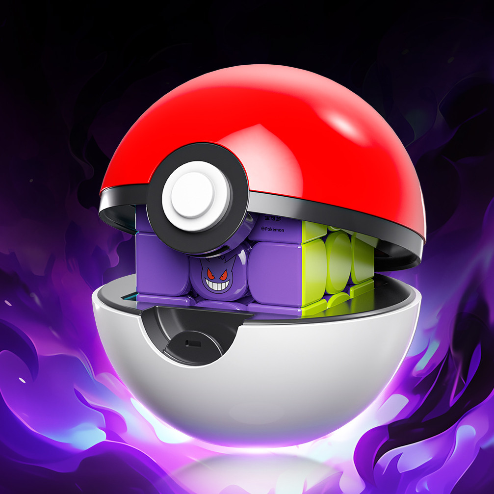 GAN Pokémon Collaboration Rubiks Cube 3x3 การแข่งขันแม่เหล็กเด็กพิเศษ ...