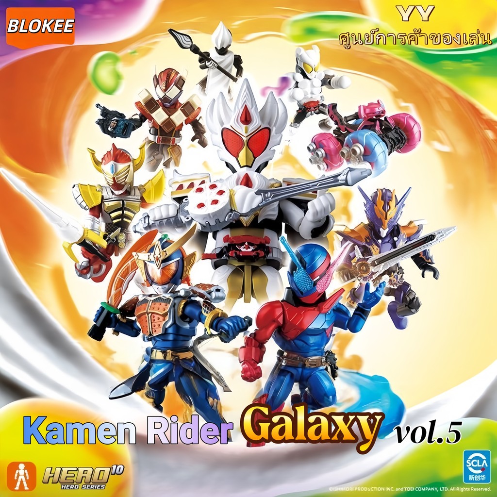 blokee Kamen Rider Galaxy Vol.5 Build, Gabe, Barron ของเล่นประกอบ【It's ...