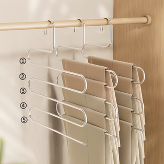 Móc treo áo bằng thép không gỉ dạng S, móc treo quần đa tầng, tiết kiệm không gian