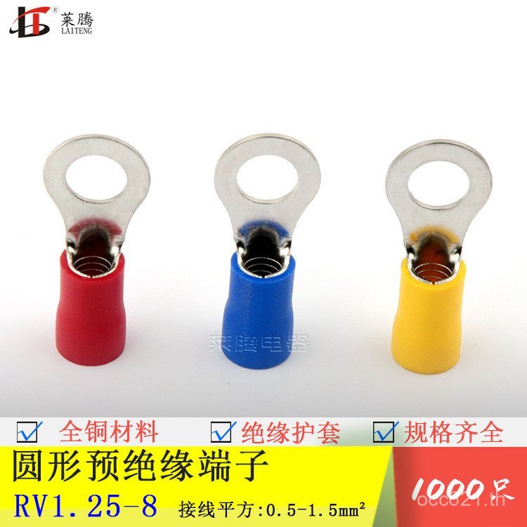 Cold Pressed Wire Ear Connection Terminal Round Copper Nose Terminal ...