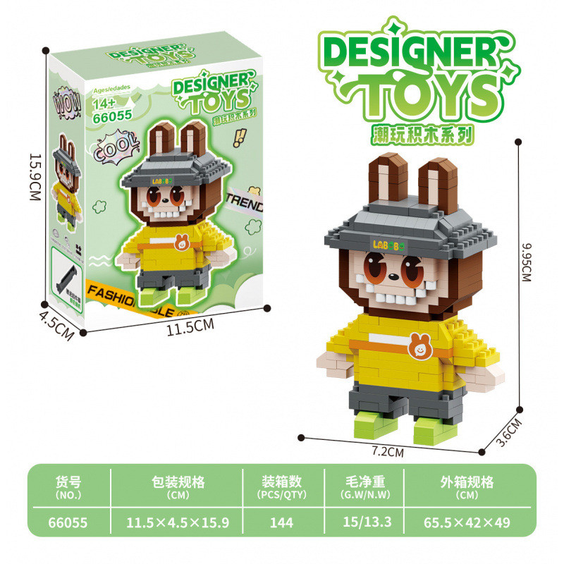 Labubu Building Block ชุด Mini รุ่น Labubu Tycoco Action Figure ตุ๊กตา ...