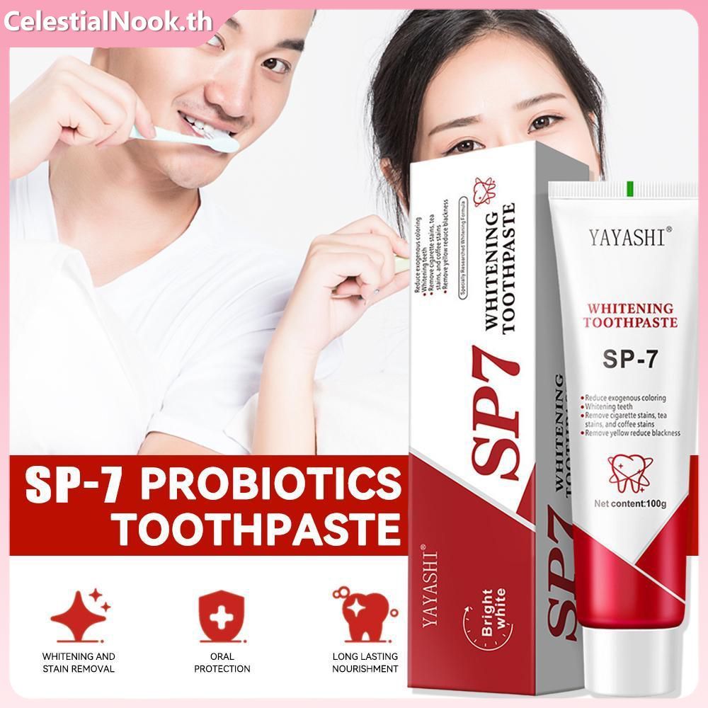 【จัดส่ง 2-3 วัน】 YAYASHI SP-7 Probiotics Bright Toothpaste, Ultra ...