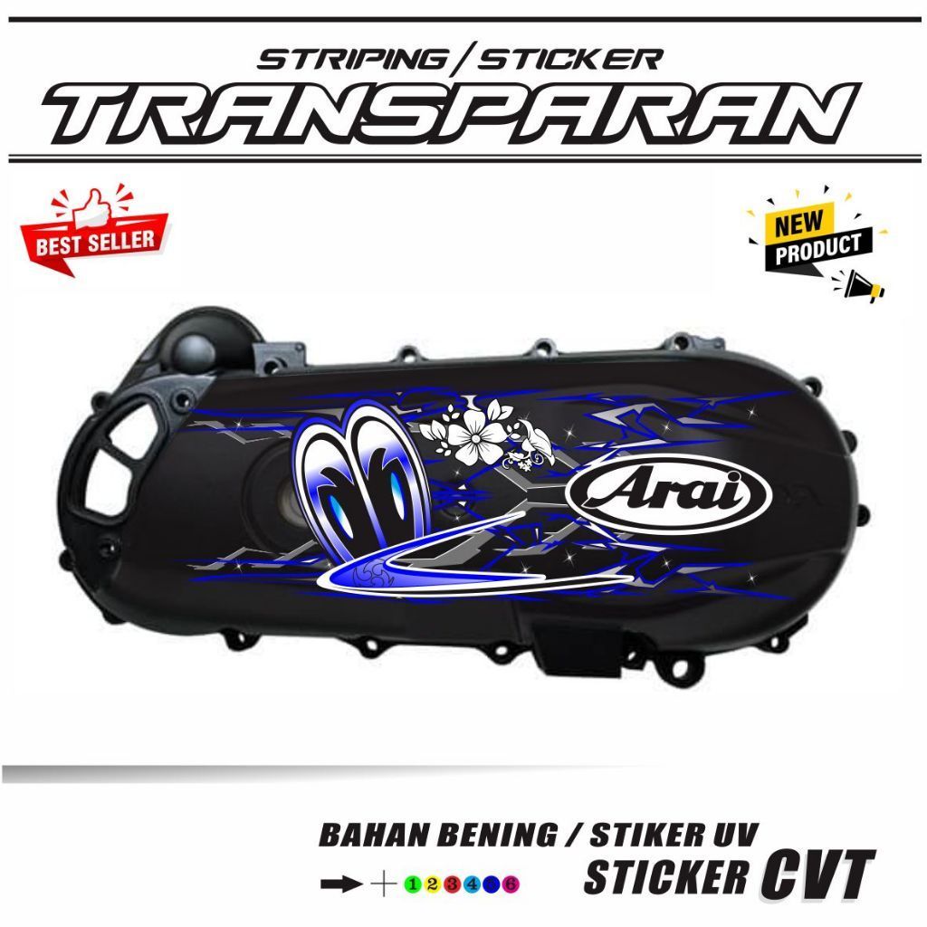 สติ๊กเกอร์สติ๊กเกอร์ Variation Cover Block CVT Arai Flame Motif ...