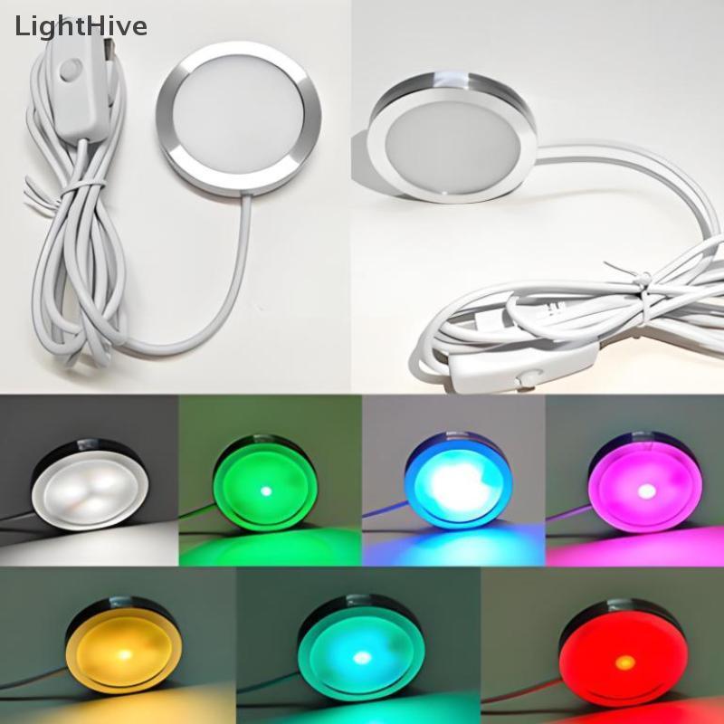[LightHive] USB Circular Wltra-thin Aluminium Alloy Lamp 5V 3D Printer Accessories Led Light Parts DIY Model Warm White/Multicoour (TH)