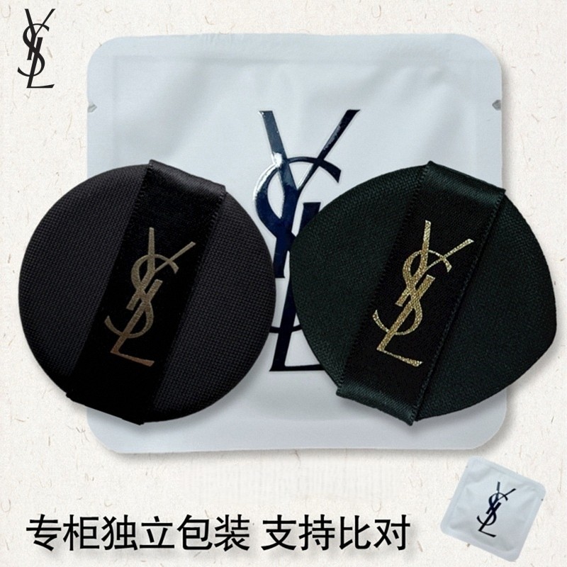 พัพแต่งหน้า พับแต่งหน้า YSL Saint Laurent Cushion Puff No Powder Fixing ...