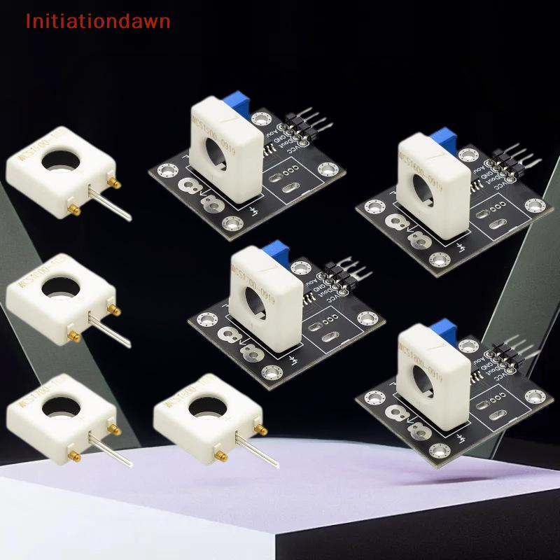 [Initiationdawn] WCS1600 WCS1700 WCS1800 3-5V Hall Current Sensor ปรับ ...