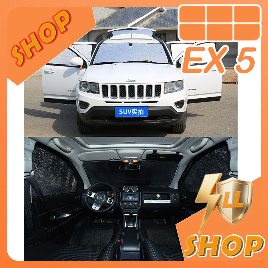 [READY]GEELY EX5 Sunshade Body Kit geely ex5 Car Decoration Accessories ...