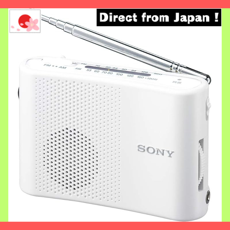 Sony FM/AM Portable Handheld Radio - ICF-51 Series【Japan Original