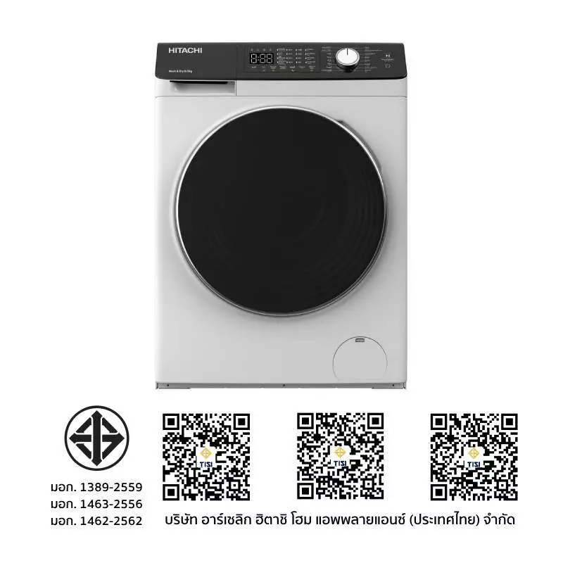 11. HITACHI เครื่องซักผ้า/อบผ้า ฝาหน้า (8/5 Kg) รุ่น BD-D802HVOW