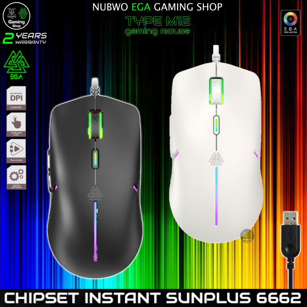 🎮 GAMING NUBWO EGA MOUSE TYPE M12 มีไฟ RGB Lightning เมาส์เกมมิ่ง สูง ...