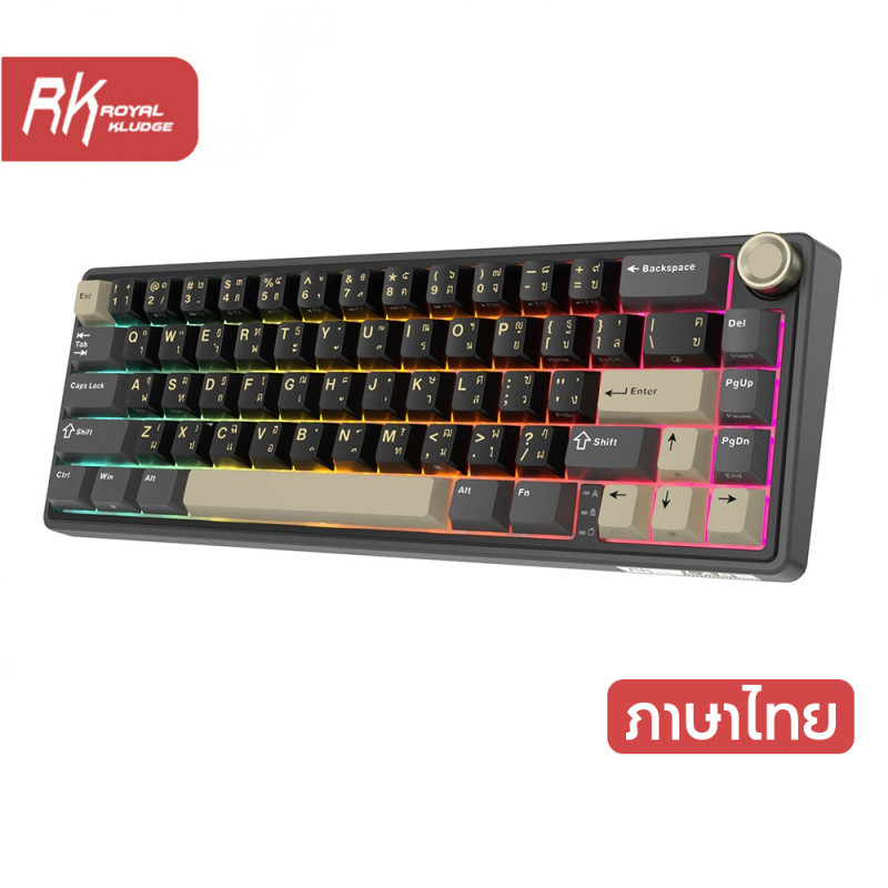 RK ROYAL KLUDGE RK R65 ปะเก็นแบบมีสาย Hot Swapple คีย์บอร์ดแบบกลไก ...