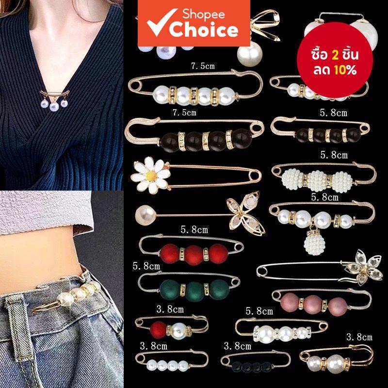 P 20PCS Pearl Safety Pins ตกแต่ง Anti Slip เข็มกลัดสําหรับชุดกางเกง ...