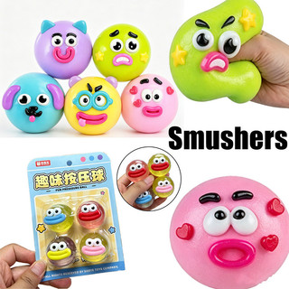 Smushers Squishy ของขวัญนุ่มน่ารักผ่อนคลายและบีบสุนัขแลกเปลี่ยนใบหน้า ...