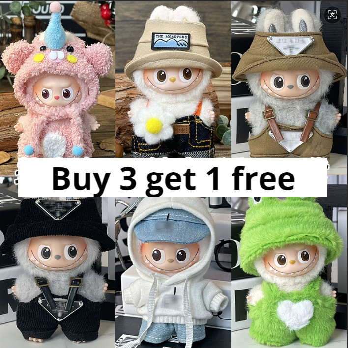 เฉพาะเสื้อผ้าที่เหมาะสม Mini Labubu 4.0 Heart-Soled รหัสเสื้อผ้าเด็ก ...