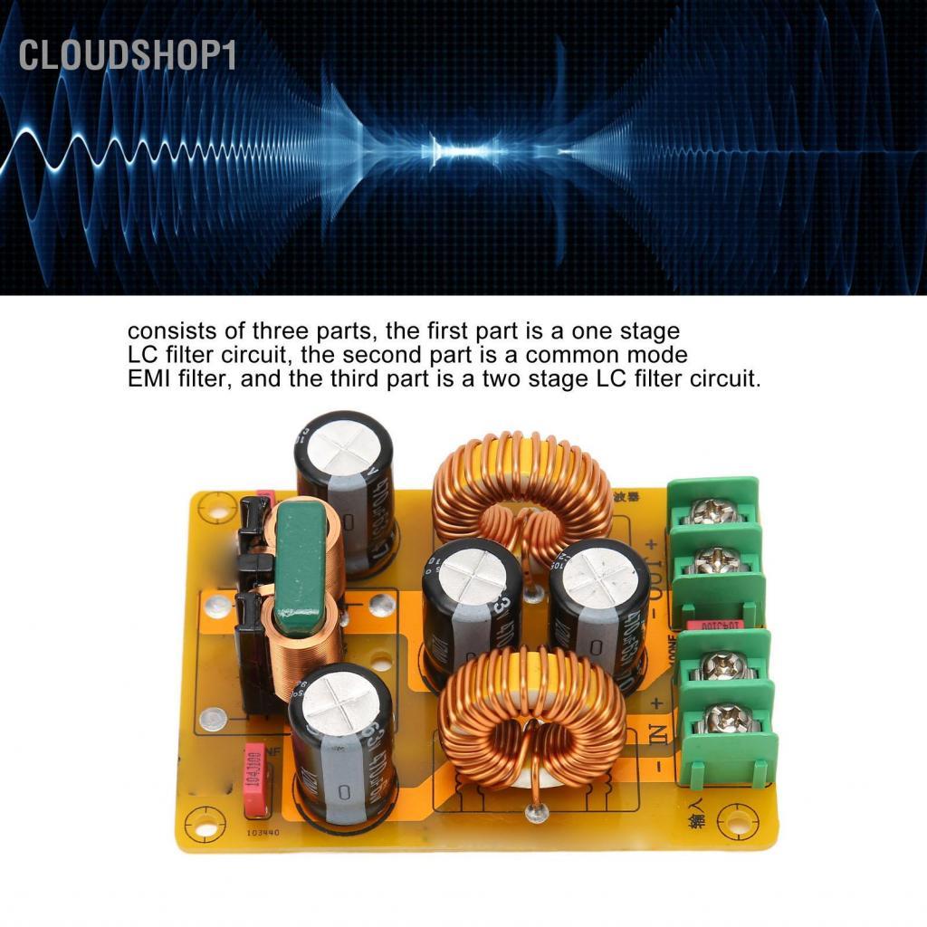 cloudshop1 DC LC Filter Low Pass ใช้กันอย่างแพร่หลายสำหรับอุตสาหกรรม ...