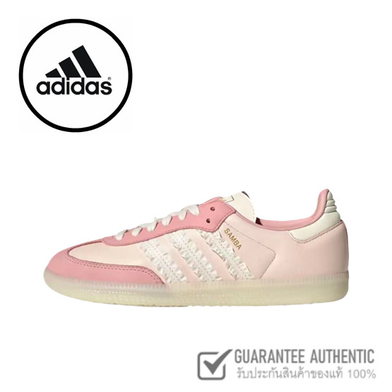 adidas originals Samba OG JR8830 สีชมพู ของแท้ 100 % | Shopee Thailand
