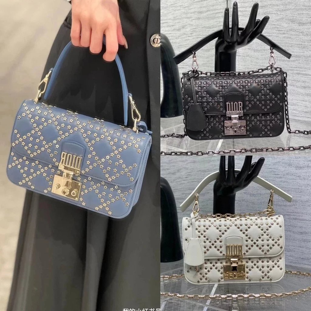Dior LUCKY LUCKY Star Tanabata Limited Series Addict Classic Chain Lock ...