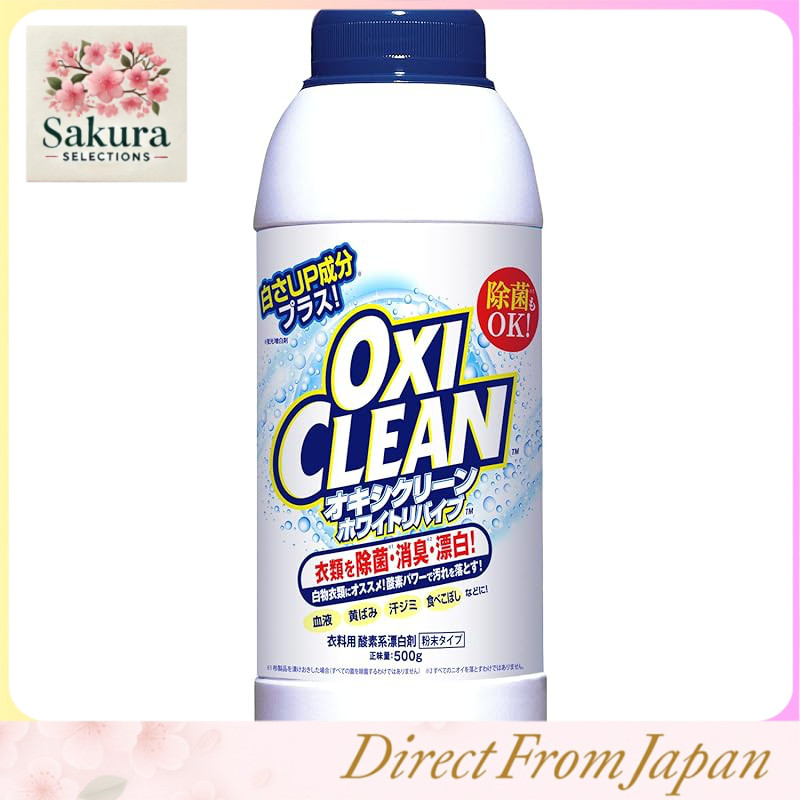 OXICLEAN OxiClean White Revive ผงฟอกขาวออกซิเจน สำหรับผ้าขาว แช่ผ้า ลด ...