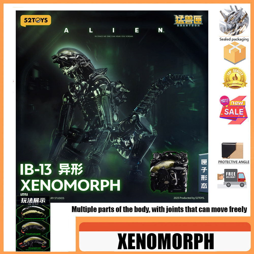 BEASTBOX XENOMORPH IB-13 Beast Box Infinite Series Alien 2.0 ...