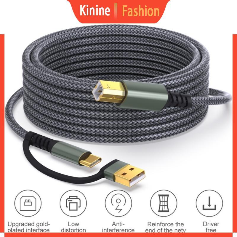 KIN สายเครื่องพิมพ์ USB Type C ถักชายเป็น USB B Extender สายไฟข้อมูล ...