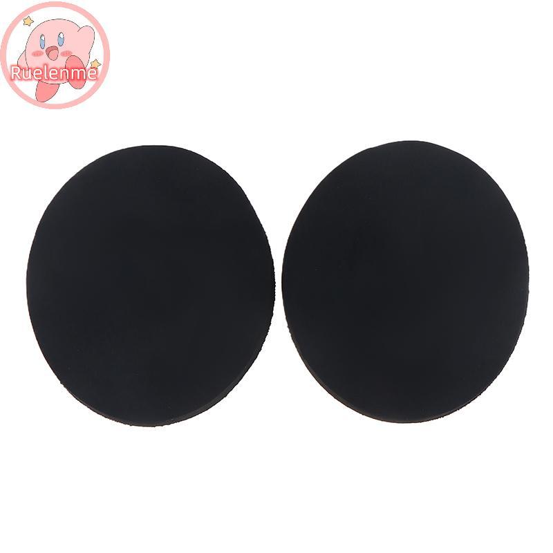 Uelenme 1 คู่ Rest TT Handlebar คลิปข้อศอก Pad ฟองน้ําความหนาแน่นสูง ...