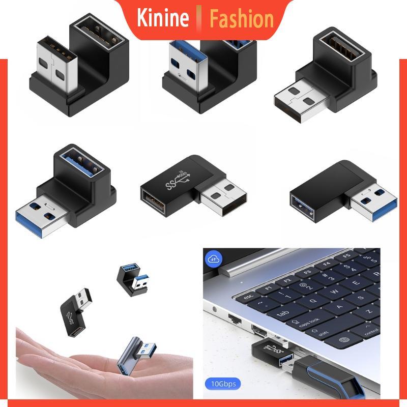 KIN USB 3 0 ขั้วต่ออะแดปเตอร์ชายกับหญิง USB 3 0 Header 90 องศาขึ้นลง ...