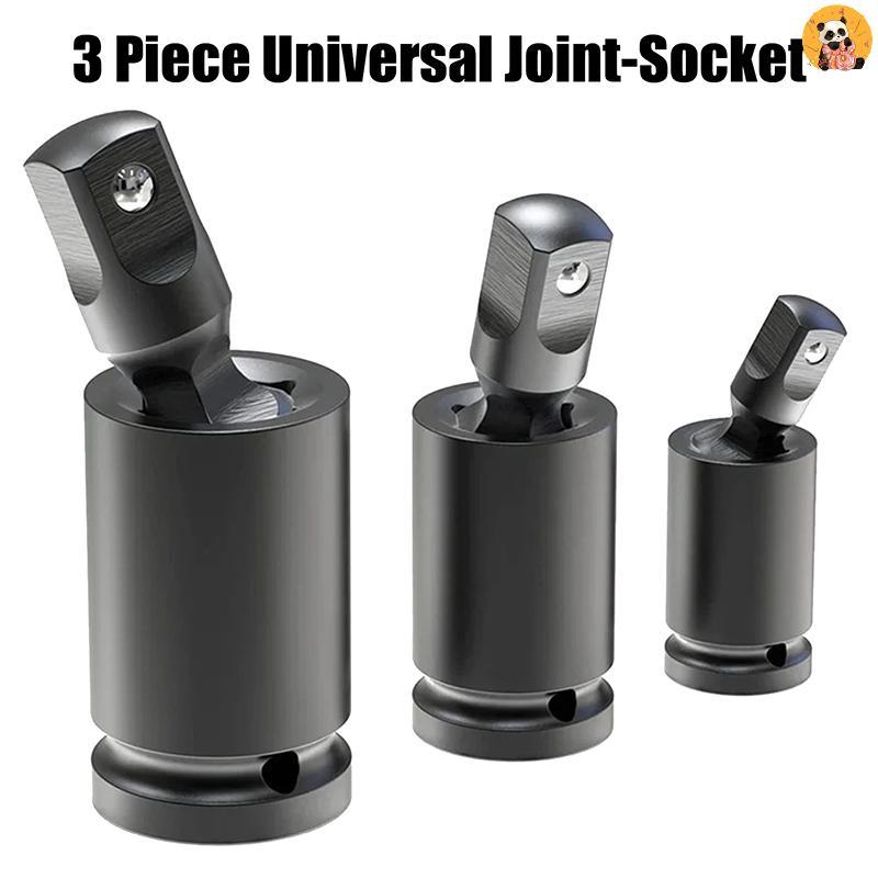 [CO] 3 ชิ้น Universal Joint-Socket, ชุดซ็อกเก็ตหมุนผลกระทบ, ชุดไดรฟ์ 1/ ...