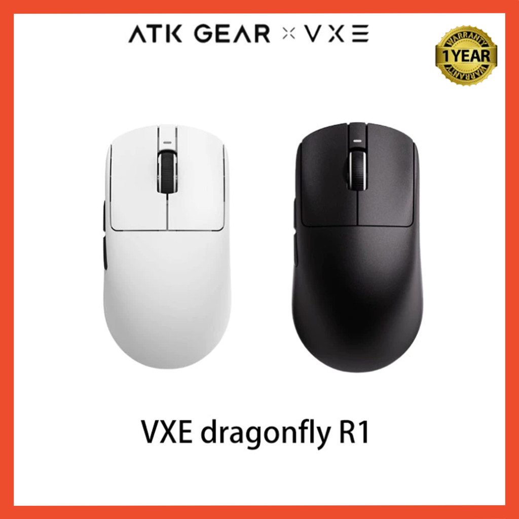 ช้อป vxe dragonfly r1 ง่าย ๆ บน Shopee | ก.ค. 2026