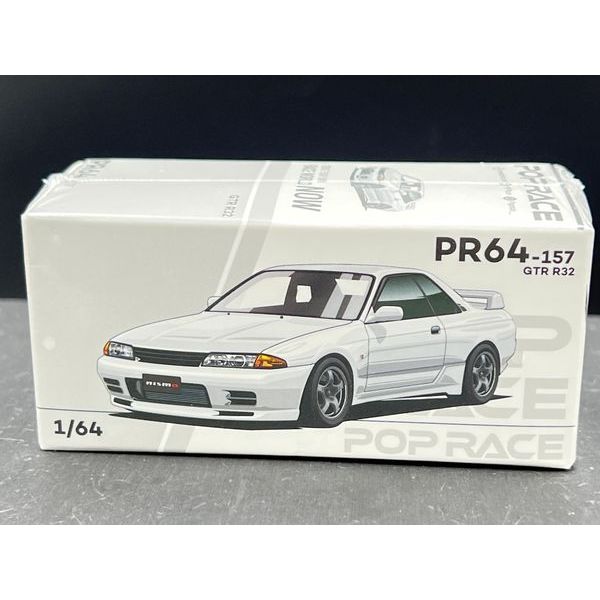 POPRACE 1:64 NISSAN SKYLINE GT-R R32 - CRYSTAL WHITE | Shopee Thailand