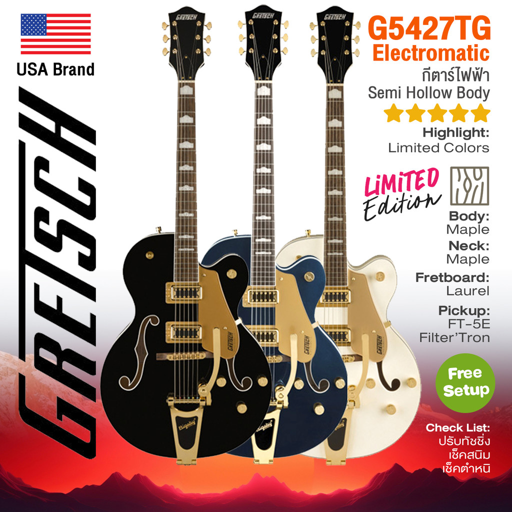 ⭐USA Brand⭐ Gretsch® FSR G5427TG Electromatic Hollow Body Single