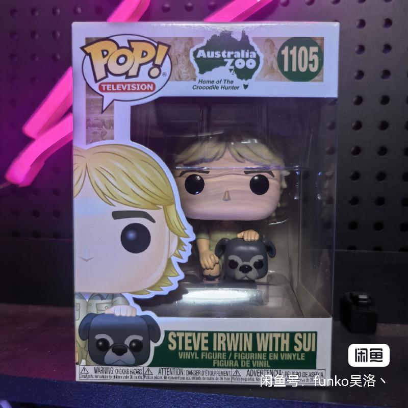 Funko POP Australian Zoo Crocodile Hunter Steve Irving Steve Irwin US ...