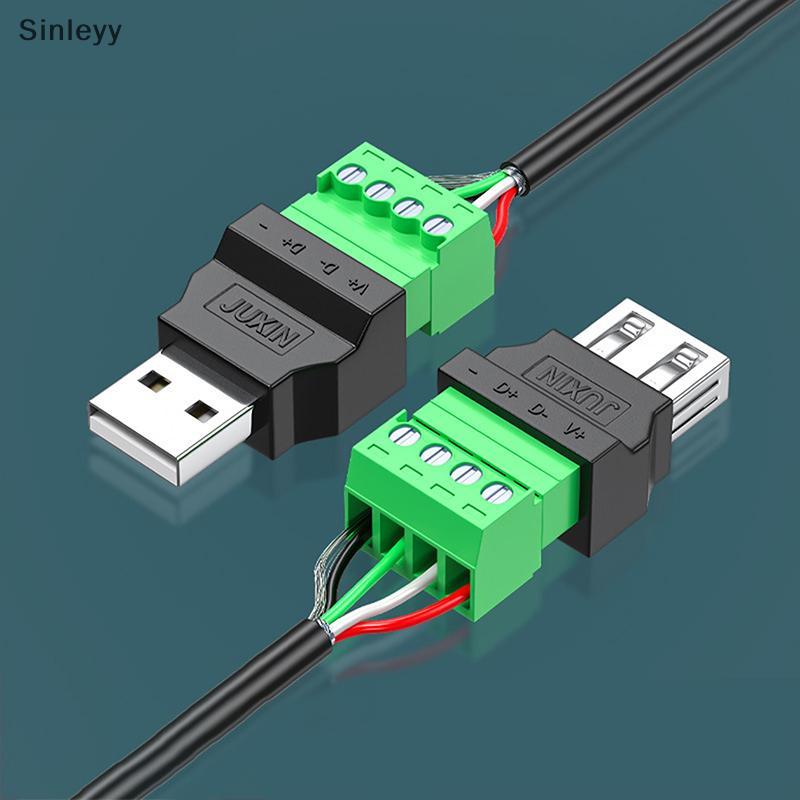 NLE 1 PC USB 2.0 ประเภท USB Connector ปลั๊ก USB อะแดปเตอร์เชื่อมต่อแจ็ค ...